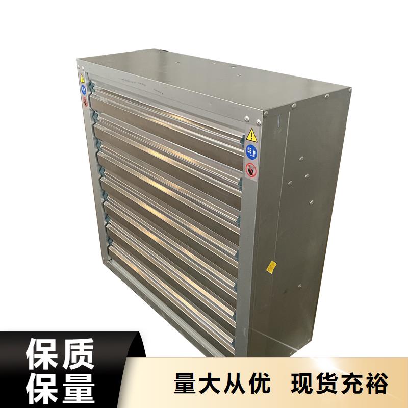 铜陵大功率负压风机排气设备库存充足