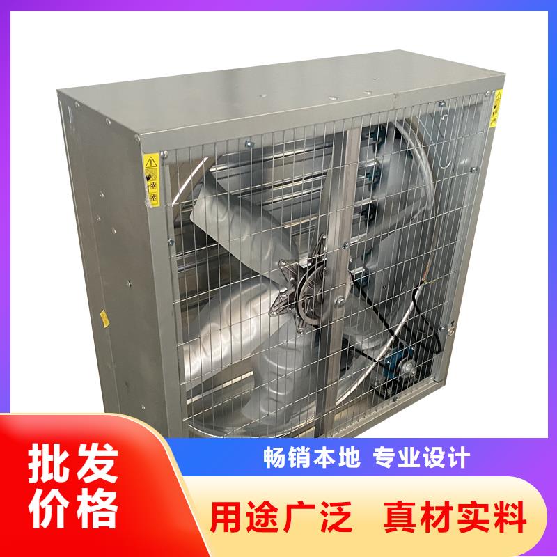 呼伦贝尔大功率负压风机排气设备质量可靠
