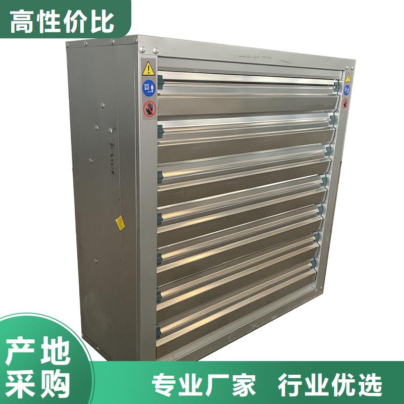 嘉兴工厂抽风机库存充足