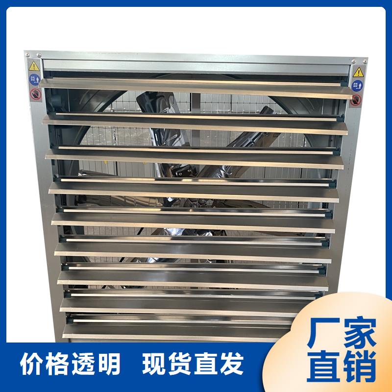 呼伦贝尔大功率负压风机排气设备质量可靠