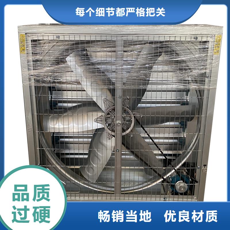 咸宁大功率负压风机排气设备10年经验