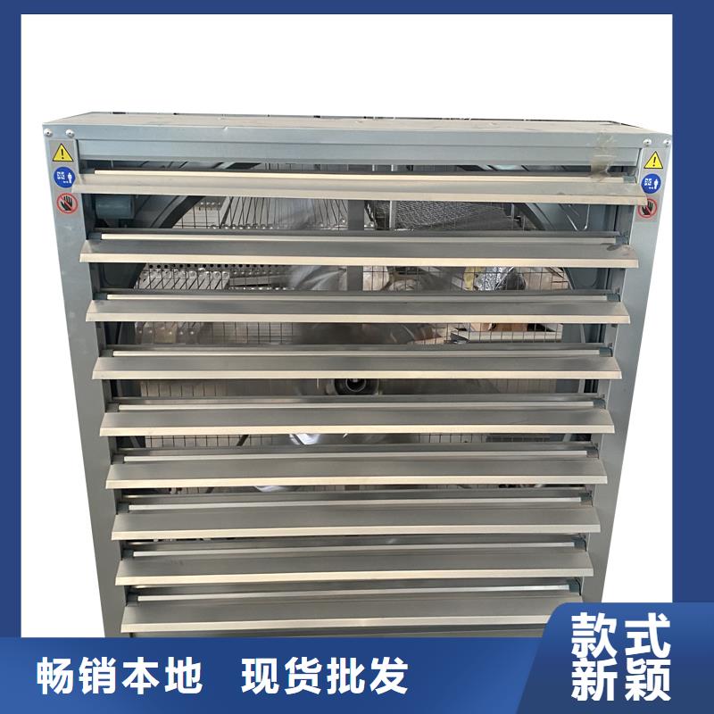 大同墙壁大风量排风机量大从优