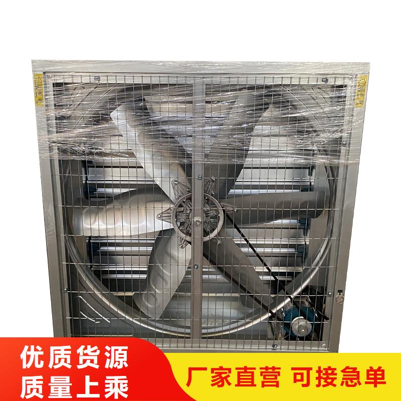 咸宁大功率负压风机排气设备10年经验