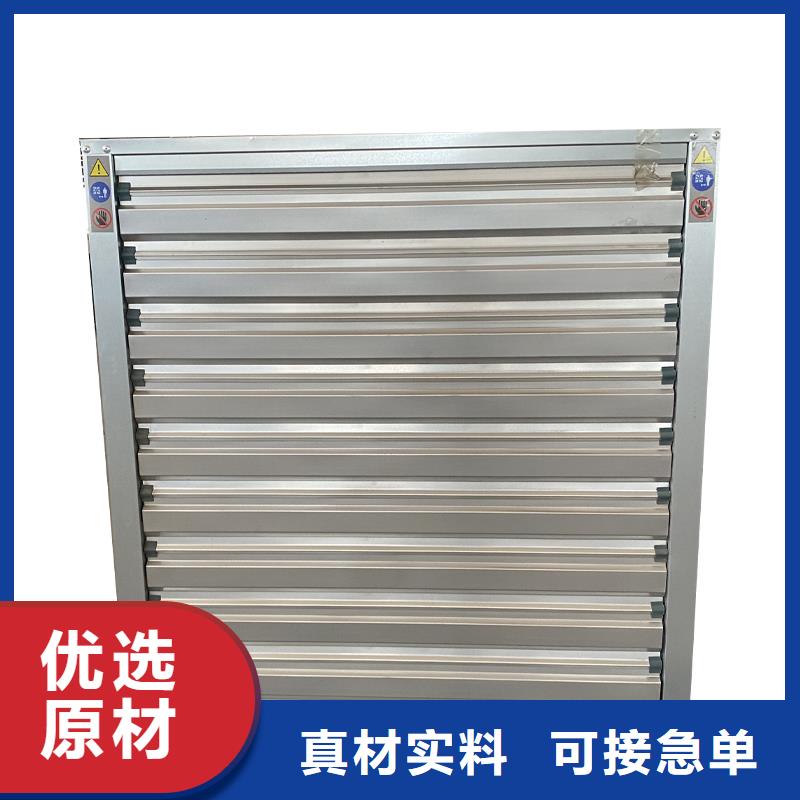 丹东工业风扇工业排风扇价格公道