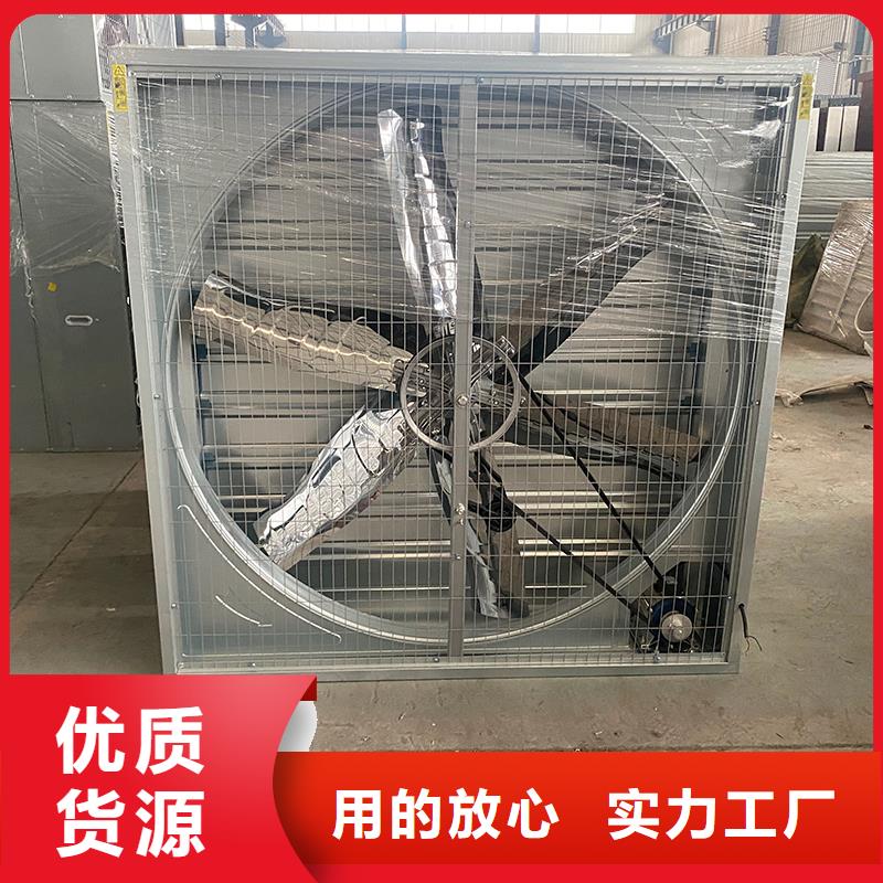 赤峰车间墙壁风机种类齐全