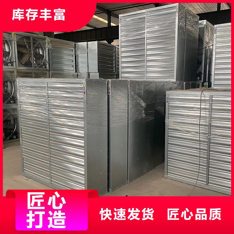荆门车间墙壁风机为您介绍
