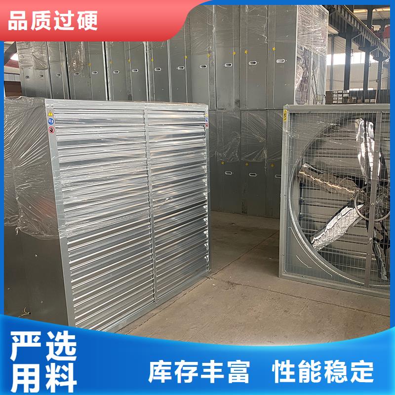 漳州车间通风降温工业风机现货充足