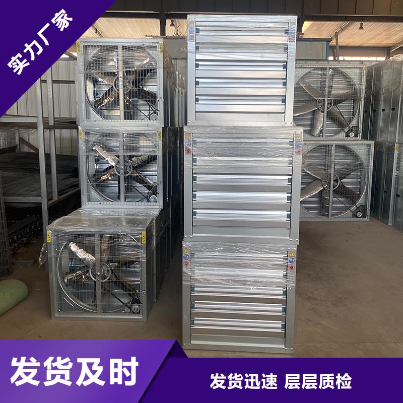 黔南州T-35轴流风机靠谱厂家