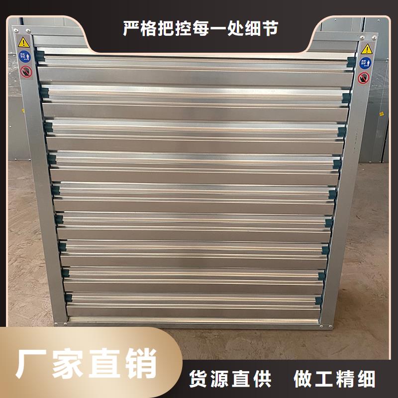鹤壁墙壁大风量排风机实力厂家