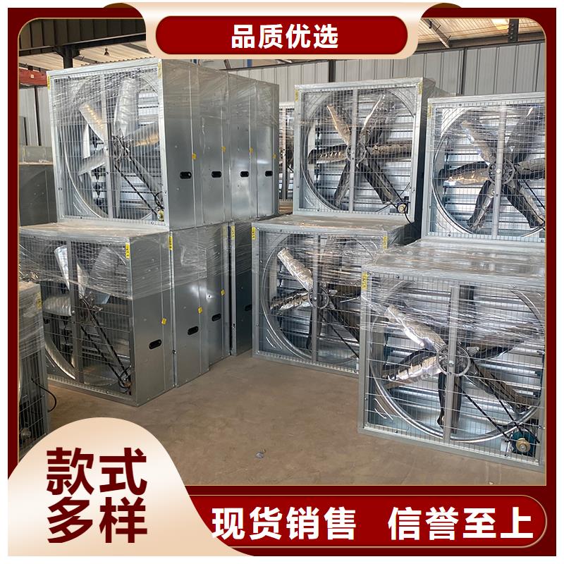 呼伦贝尔大功率负压风机排气设备质量可靠