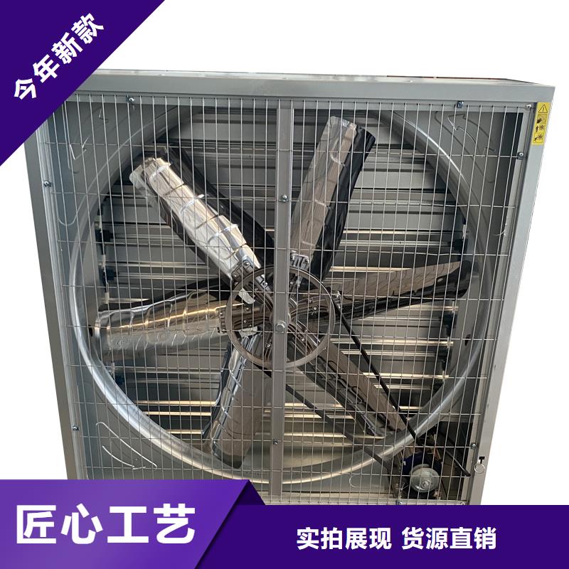 滁州车间排风扇为您介绍