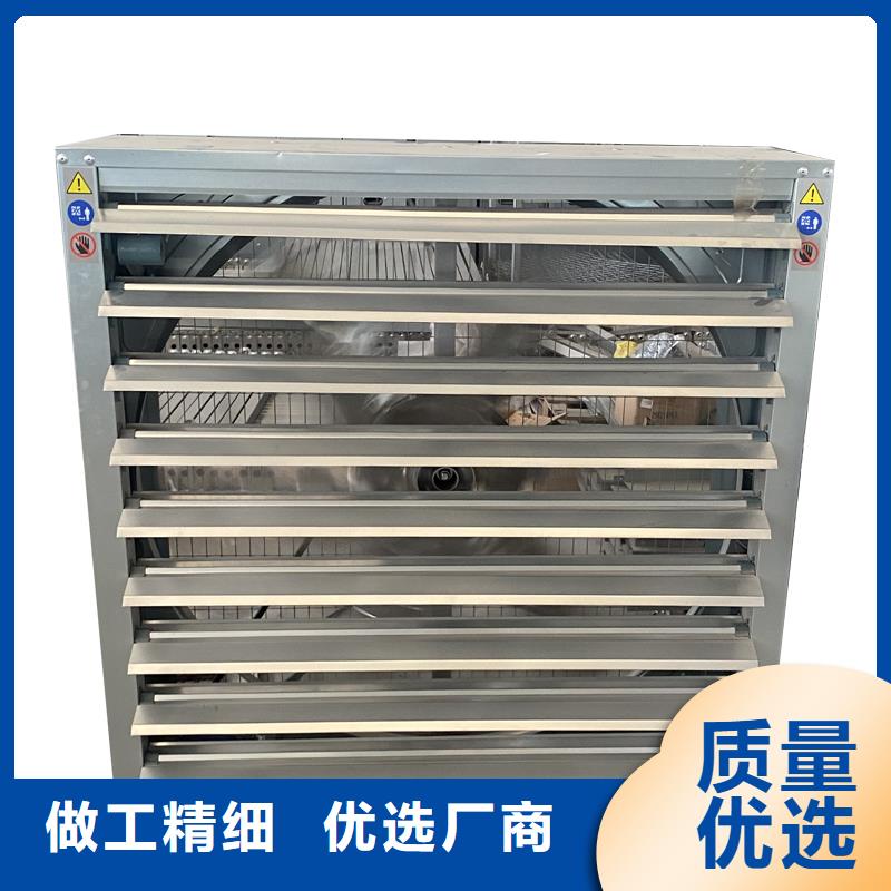 伊春喇叭口玻璃钢风机实力厂家
