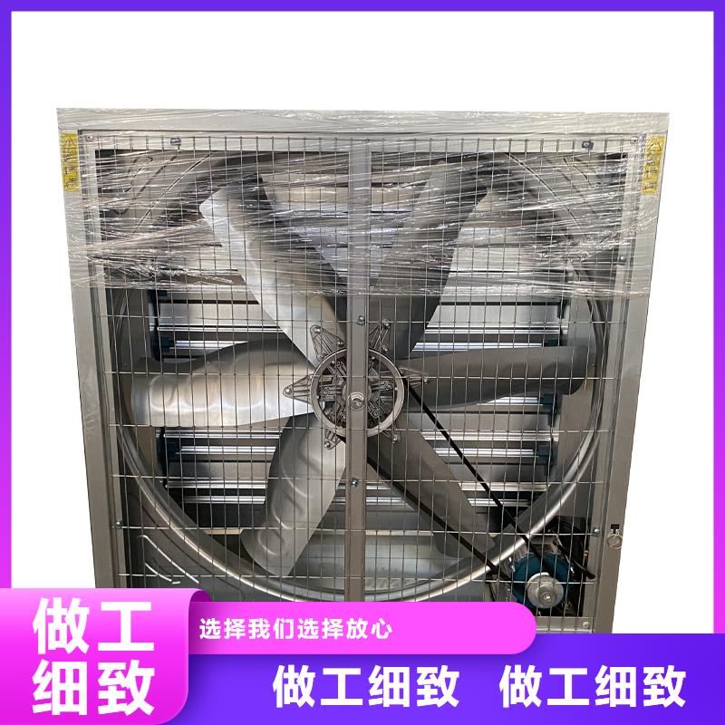 株洲畜牧风机库存充足