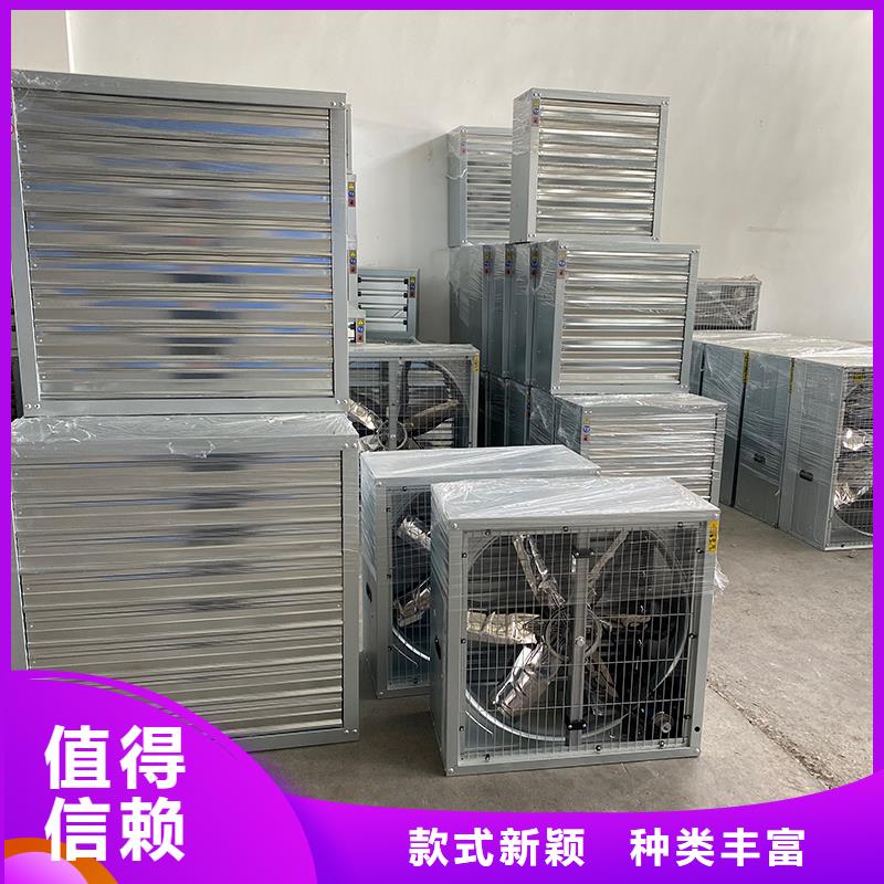 渭南大功率负压风机排气设备优惠报价