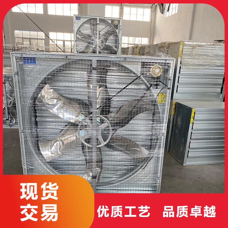 重庆大风量通风降温排气扇现货供应