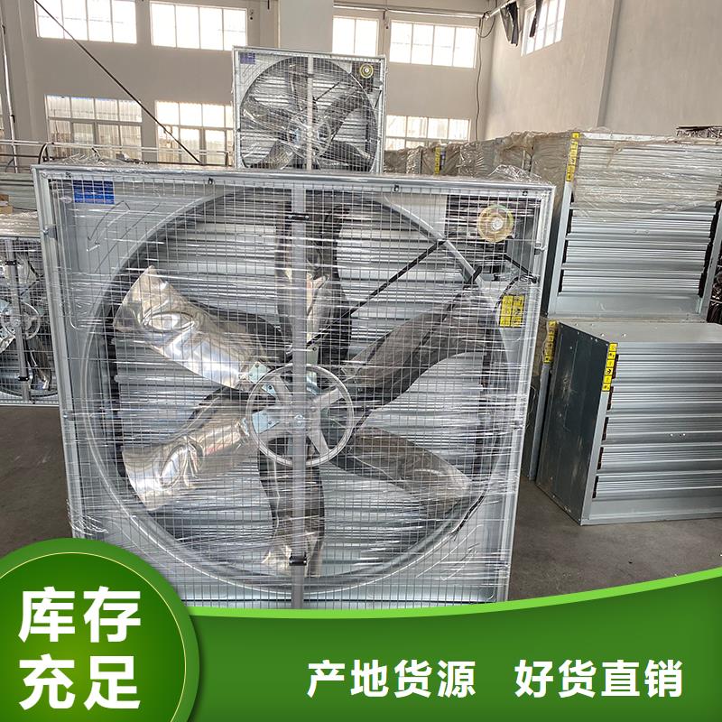 伊春喇叭口玻璃钢风机实力厂家