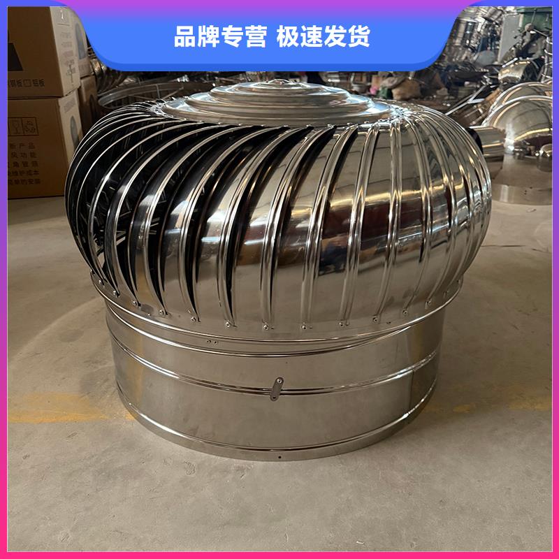 石家庄304材质无动力风机生产厂家