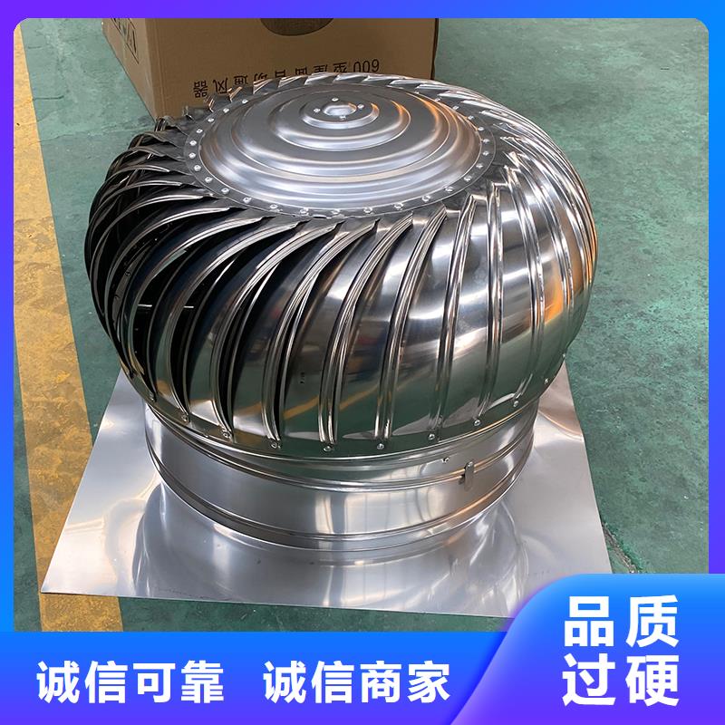 东方轴流式屋顶风机实力雄厚