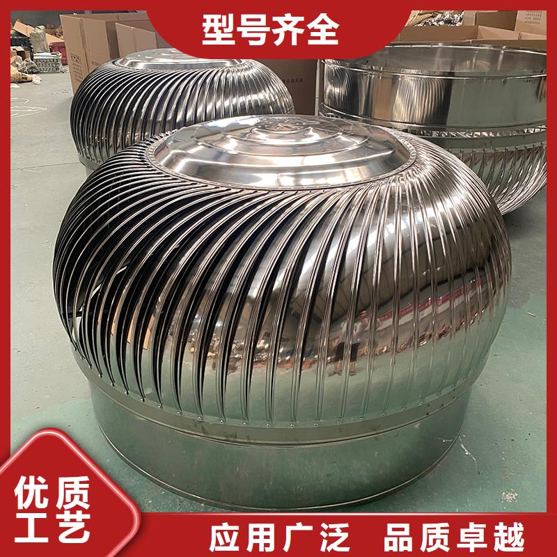 厂房无动力通风器价格优惠