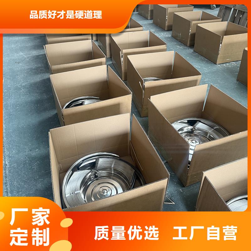 北海不锈钢自然通风器售后完善