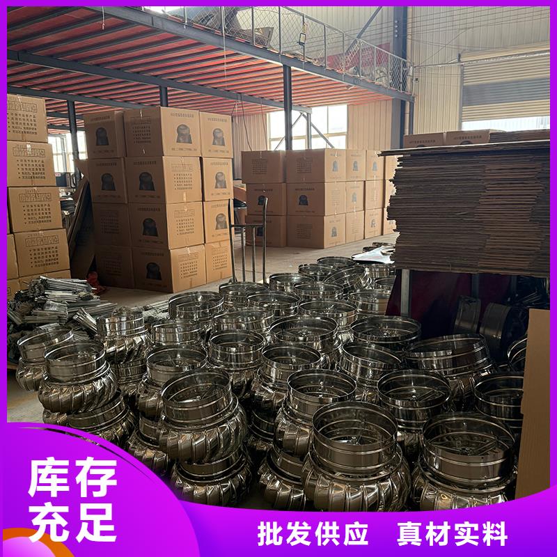 南阳轴流式屋顶风机工厂直销