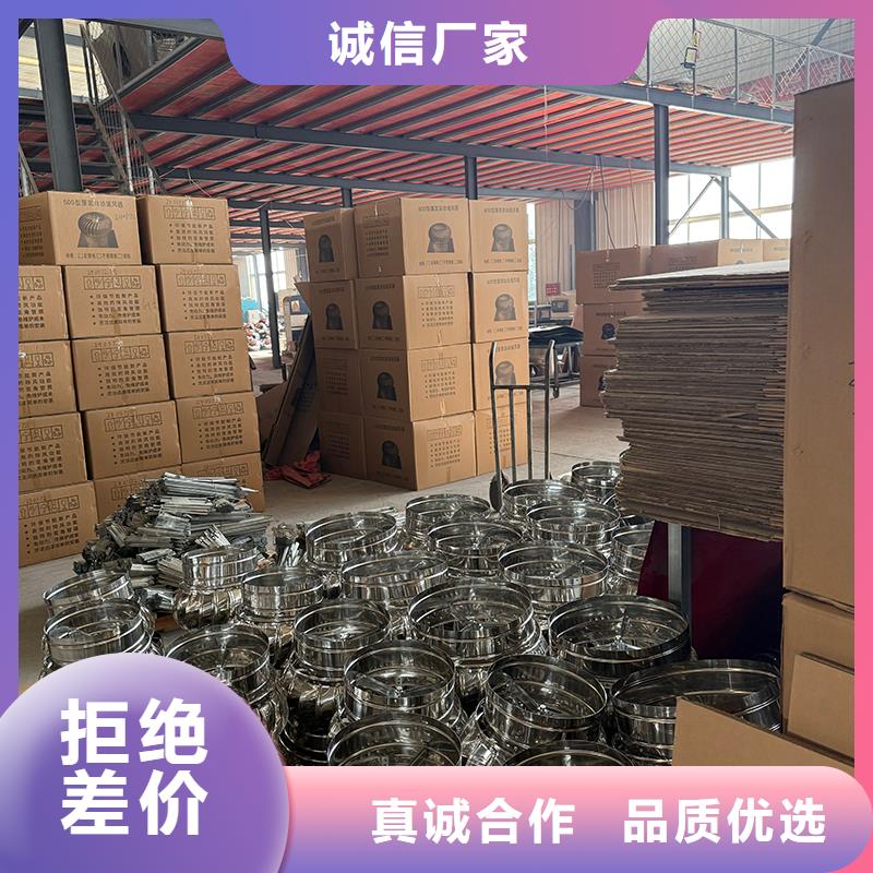 安庆无动力风机种类齐全