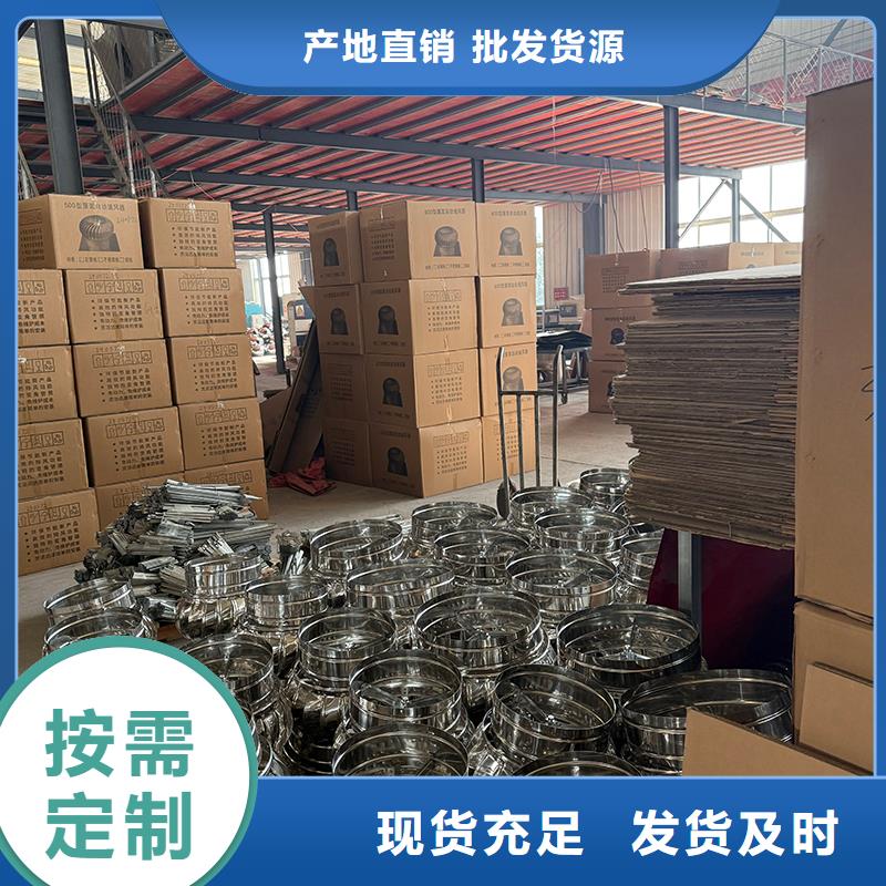文山州屋顶轴流风机品牌厂家