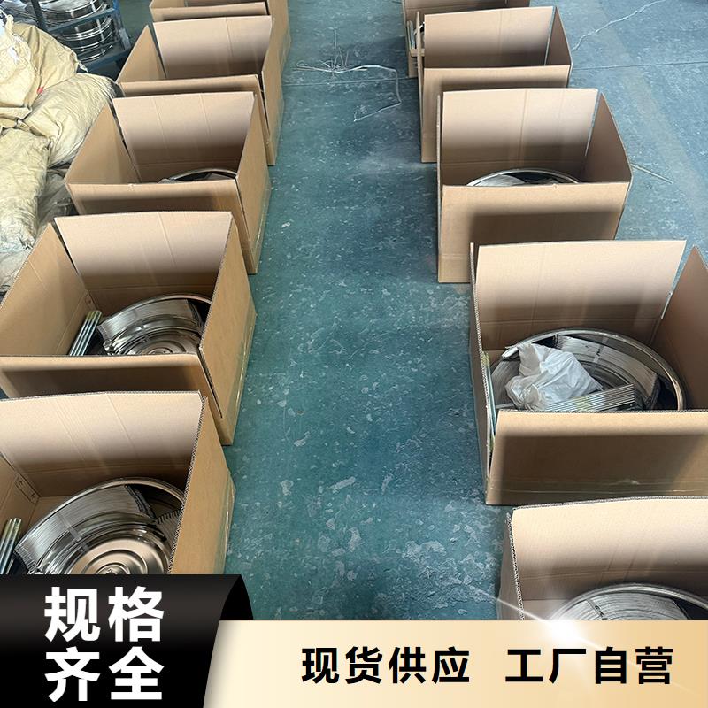 驻马店DWT玻璃钢屋顶风机诚信厂家