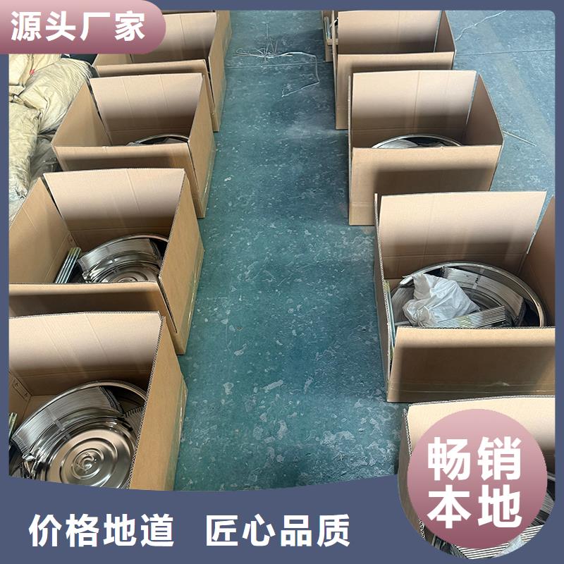 河源QM-800型旋流型工厂直销