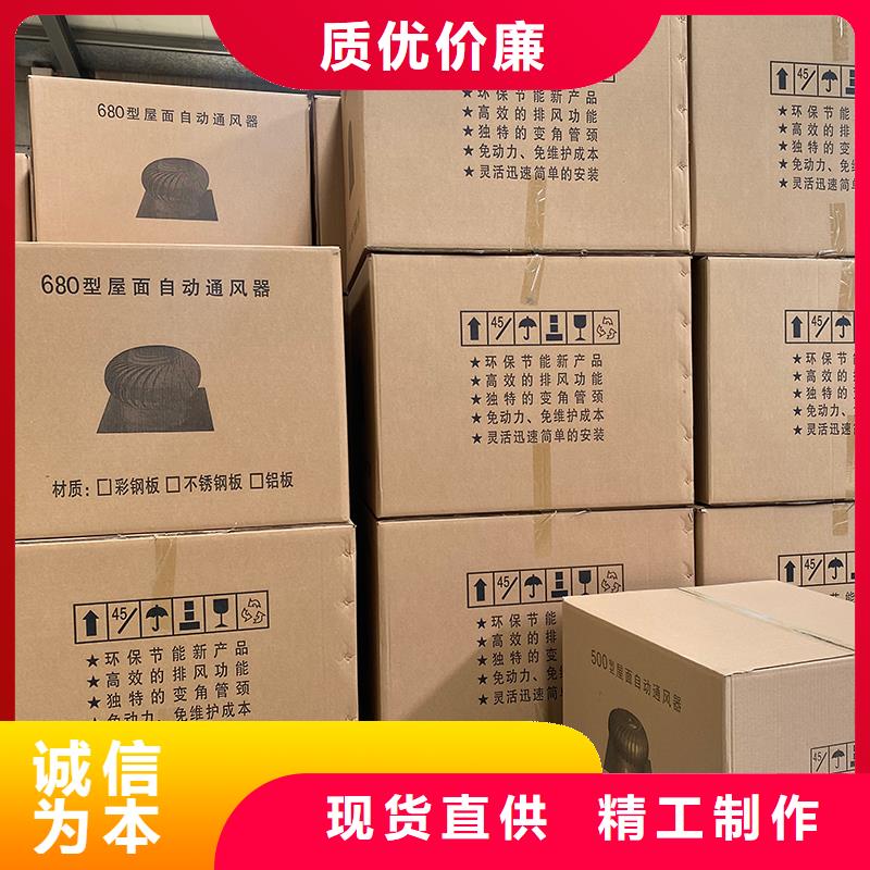 北京800型304材质球形为您介绍