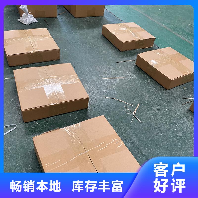 普洱DWT无动力屋顶风机实力厂家
