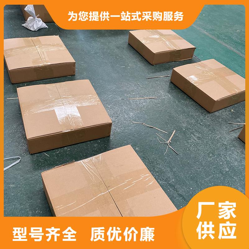 宁波800型304材质球形风机支持定制