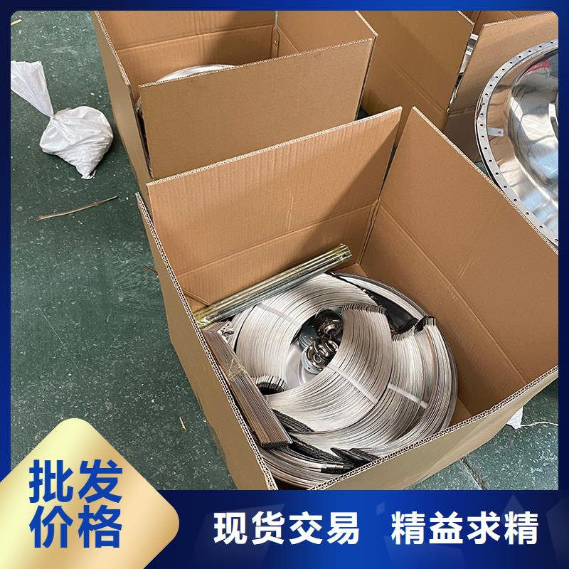 朝阳厂房无动力通风器直销价格