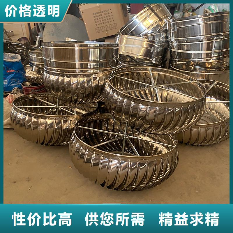 五指山厂房自转无动力风帽货源