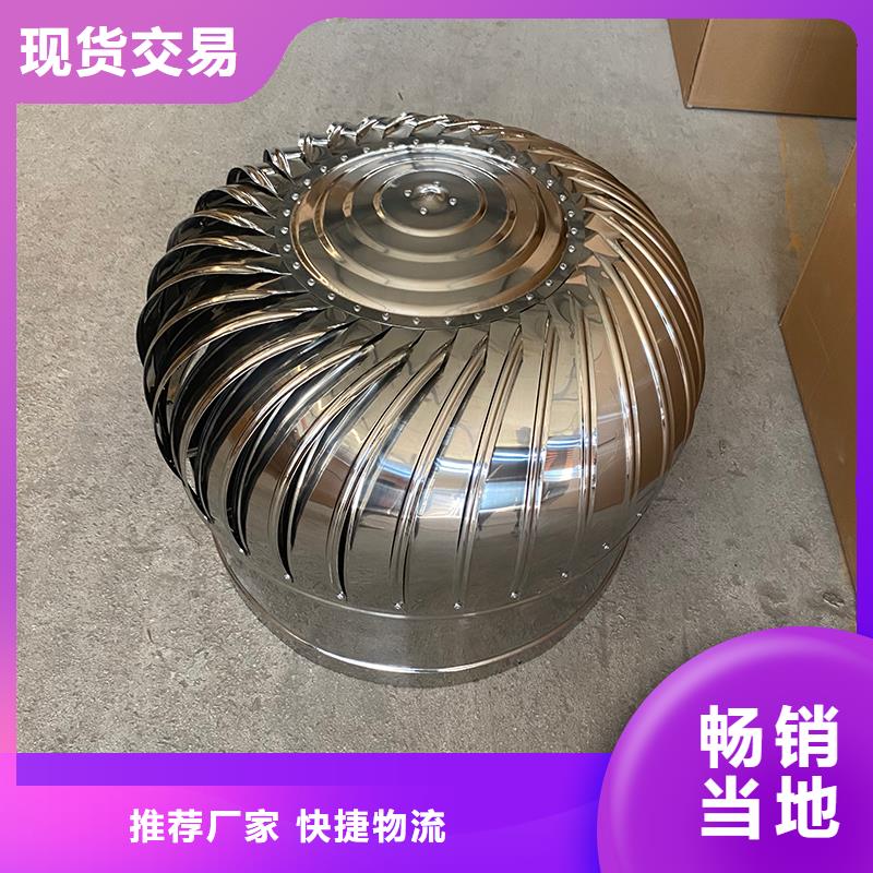 莱芜DWT屋顶轴流风机质保一年