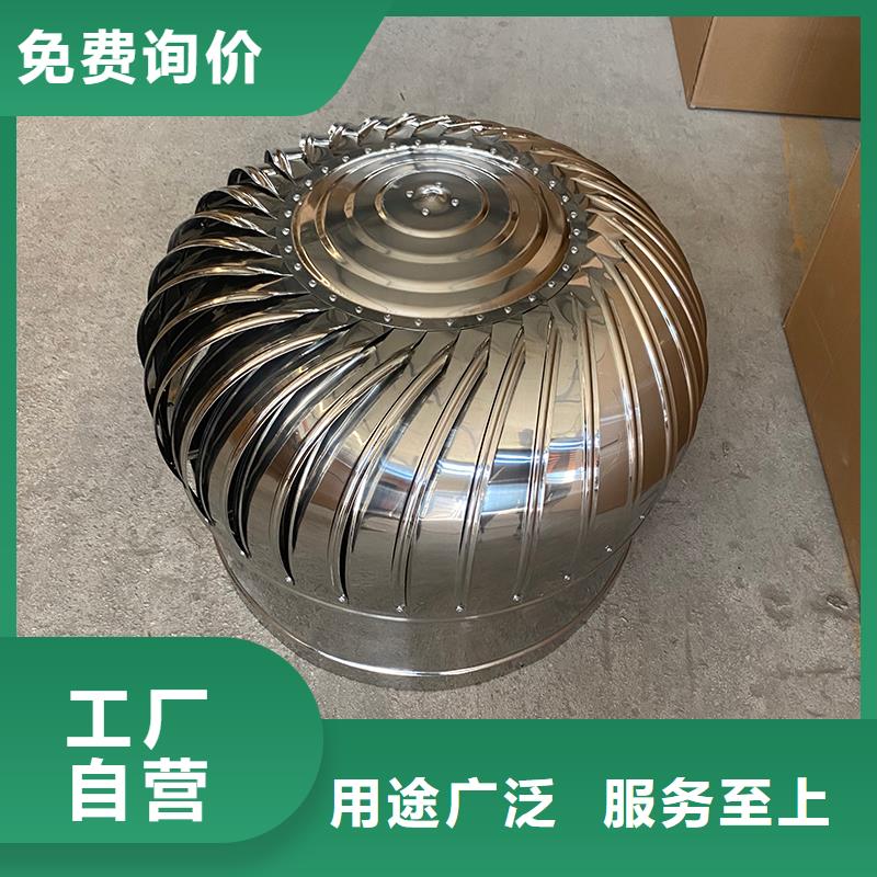 双鸭山QM-800型旋流型信赖