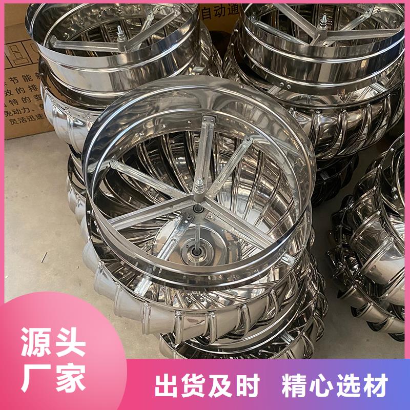 大理州玻璃钢屋顶风机价格合理