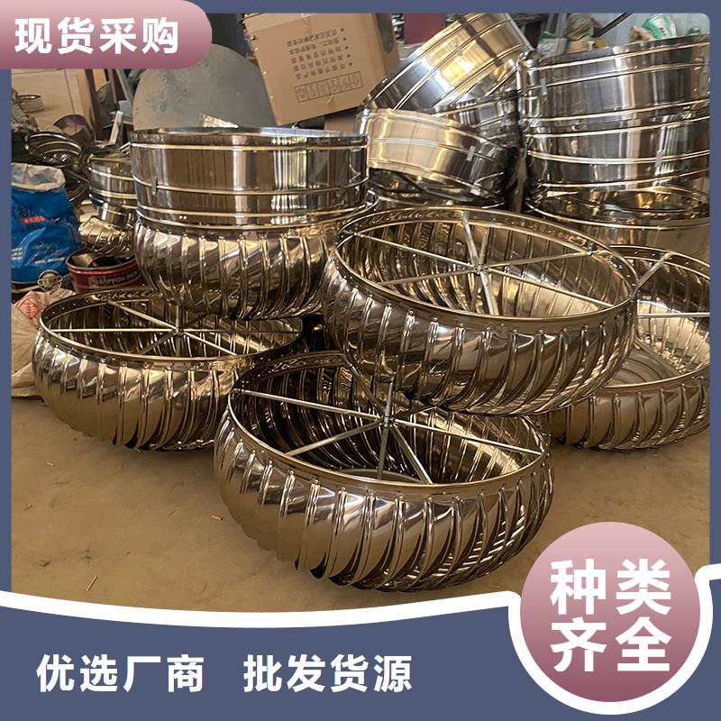 青岛屋顶通风器承诺守信