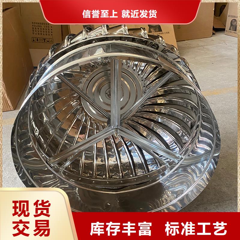 普洱DWT无动力屋顶风机实力厂家