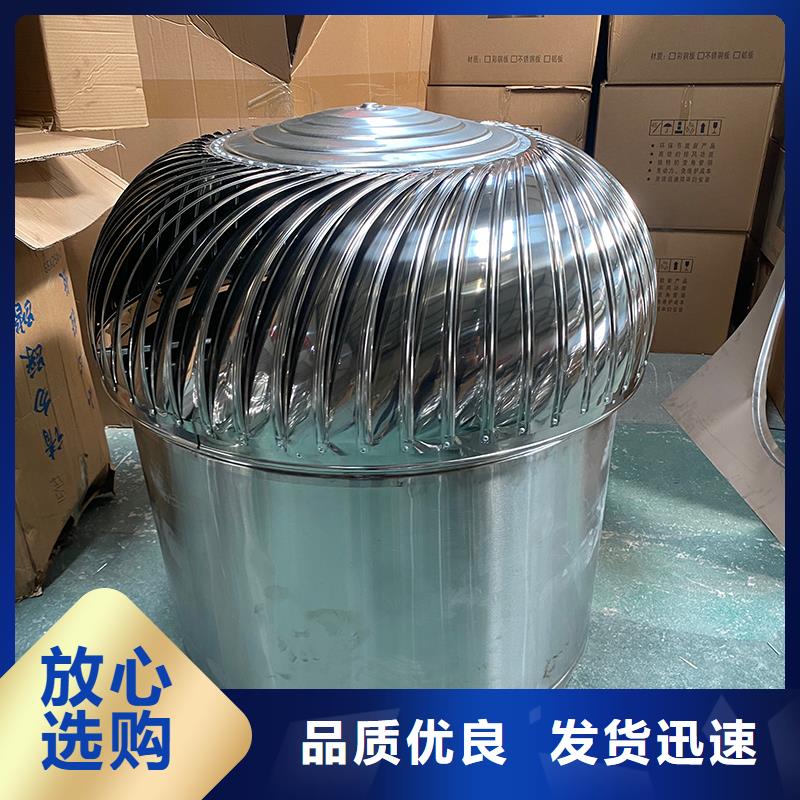 洛阳QM-800型旋流型近期行情