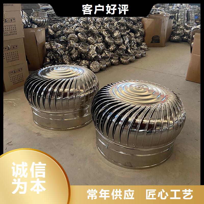 昆明无动力通风机欢迎来电