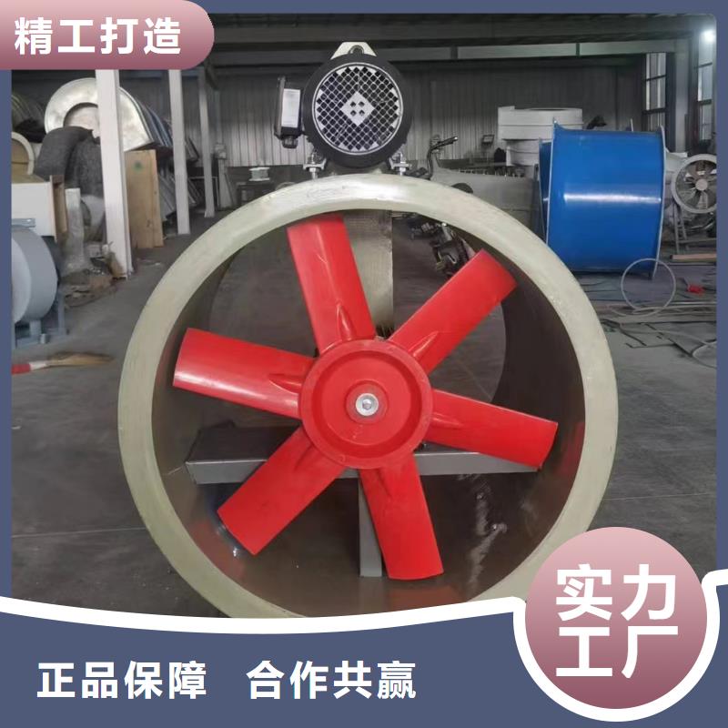 云南T-35玻璃钢防腐风机库存充足