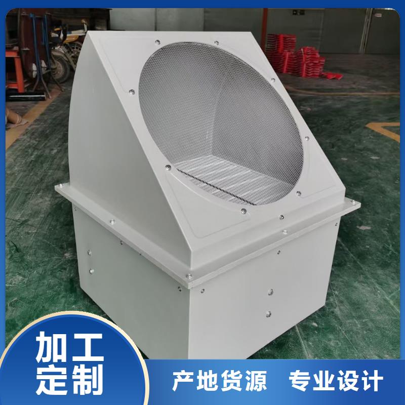 浙江斜流风机防雨防尘