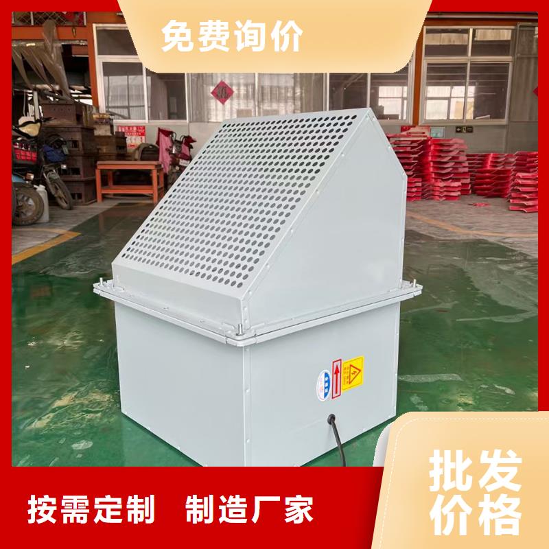 宁夏GXF型玻璃钢斜流风机可配法兰