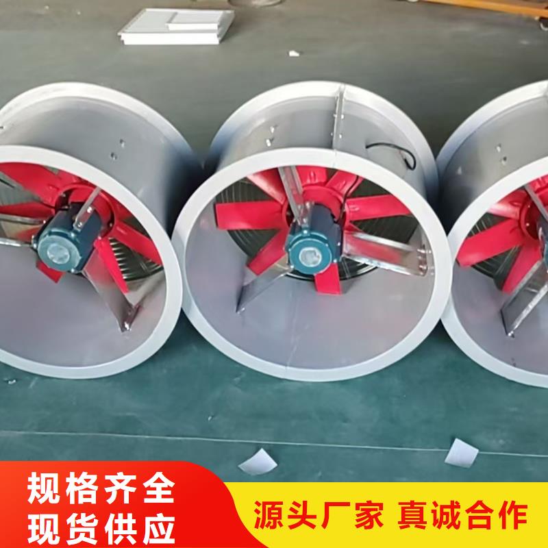 南昌玻璃钢离心式风机低噪音运行