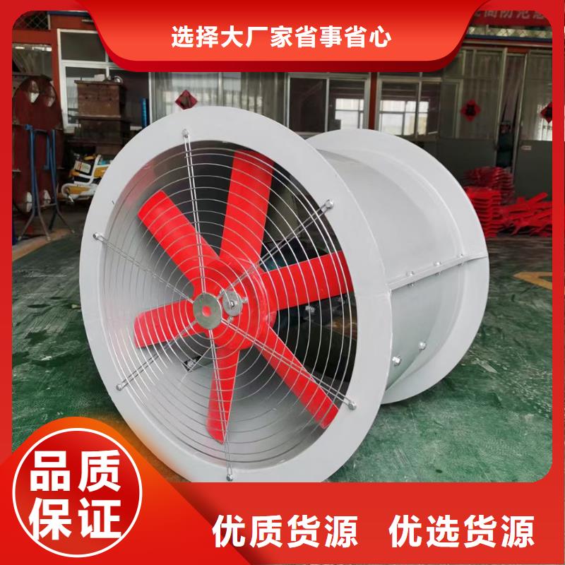 南昌玻璃钢离心式风机低噪音运行