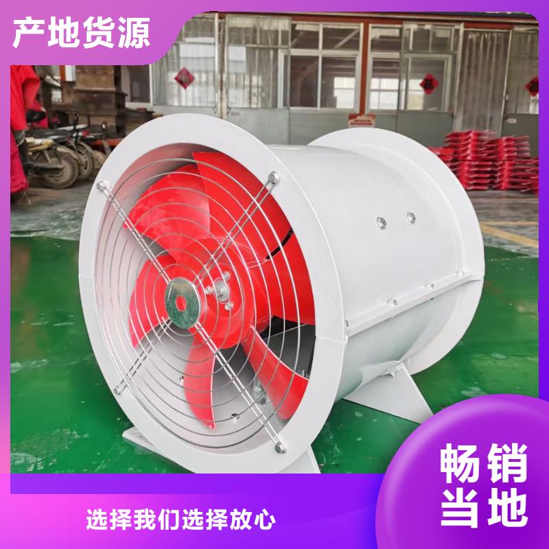 株洲玻璃钢方形壁式风机库存充足