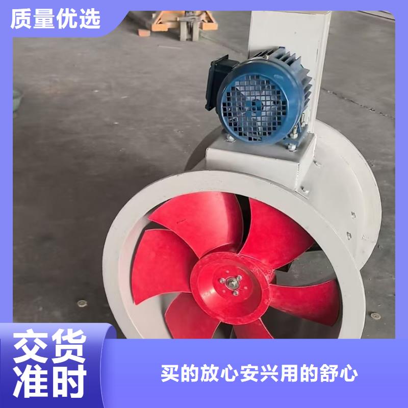 厦门玻璃钢斜流风机质量有保证