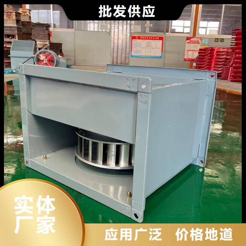 淮安离心式屋顶风机库存充足