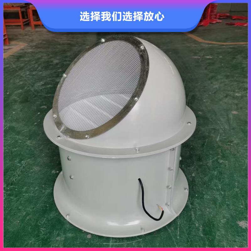 伊春FT35-11玻璃钢轴流风机为您服务